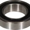 Elvedes 10197 2RS MAX Bearing 10 X 19 X 7 -elvedes shop 19258326047590a28b409.75684566
